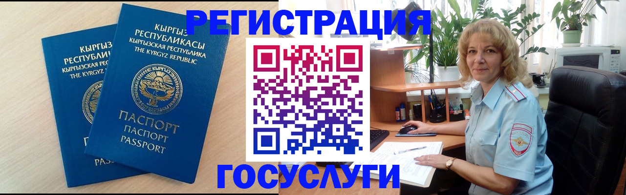 форма 3 в Нижнеудинске